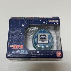 名探偵コナン - 限定品！ 名探偵コナン たまごっち 2個セット バンダイ 抽選販売】Tamagotchi nano colorful 名探偵コナン （名探偵の