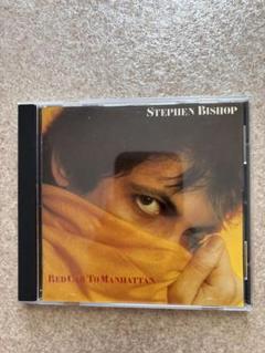 Stephen Bishop Red Cab to Manhattan