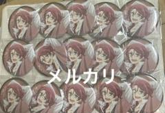アニメイト限定 缶バッジ 新九郎 ×15個 防衛部ハイカラ!OP&ED特典
