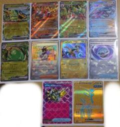 良品】ポケモンカード EX まとめ売り