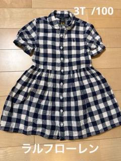 【RALPH LAUREN】 3点セット フォーマル ワンピース チェック Polo Ralph Lauren チェック柄ワンピース 3/3T - メルカリ