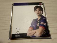京都サンガF.C. 須貝英大 サインカード 2025年最新】京都サンガの人気アイテム - メルカリ