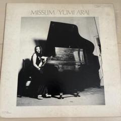 Yumi Arai MISSLIM LPレコードのサムネイル