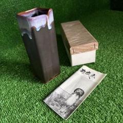 【 雲龍図大徳利花生 】　古九谷角福印　高33.7ｃｍ　　O1124B Yahoo!オークション -「印」(九谷) (日本の陶磁)の落札相場