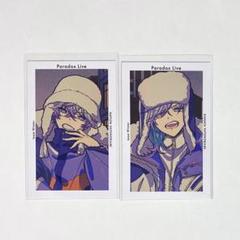 2025年最新】gプリ 珂波汰の人気アイテム - メルカリ