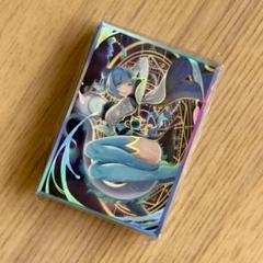 Ys16a 星辰砲手ファイメナ 60枚 遊戯王 カードスリーブ プロテクター