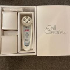 セルキュア4tプラスの中古/未使用品 - メルカリ セルキュア4tプラスの中古/未使用品 - メルカリ