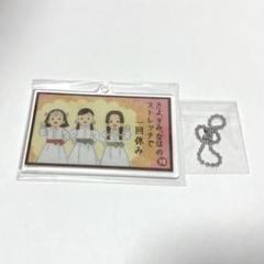 大正 鬼殺隊 双六 ランダム アクリルチャーム A コンプリート 全10種 大正 鬼殺隊 双六 ランダム アクリルチャーム A コンプリート 全10種