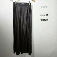 GRLプリーツ スカート 合皮 フェイクレザー M