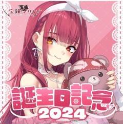 2025年最新】ホロライブ 宝鐘マリン サインの人気アイテム