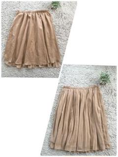 【LOUNIE】2wayリバーシブルスカート プリーツ ジョーゼット ペチコート