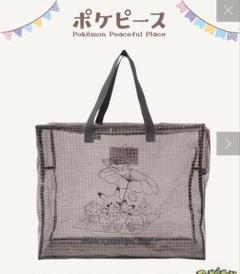 ポケピース☆レジャーバッグ☆ポケモン☆スリーコインズ