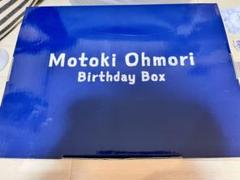 Mrs. GREEN APPLE 大森元貴　バースデー Box Mrs. GREEN APPLE ミセス大森元貴バースデーグッズボックスセット
