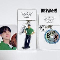 2025年最新】グループ名：NCTグループ アクリルスタンドの人気
