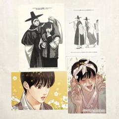 韓国BL 夜画帳 トレカ 4枚 韓国版 漫画 初版 夜画帳 4巻 特典 トレカ 韓国BL レジン