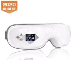 目の疲れに!最新式 アイマッサージャー 新品未使用