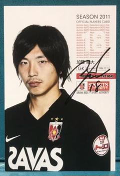 サッカー 2006年浦和レッズ練習場配布ポストカードフルセット サッカー 2006年浦和レッズ練習場配布ポストカードフルセット