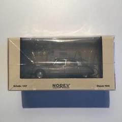 シトロエン　DS 23 Pallas 2005年フレンチブルー限定 シトロエン DS 23 Pallas 2005年フレンチブルー限定 - メルカリ