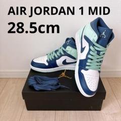 2025年最新】nike air jordan 1 mid blue mintの人気アイテム