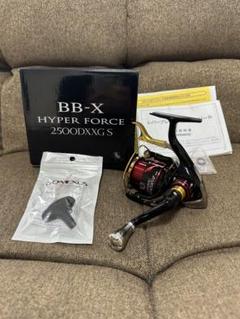 シマノBBX17ハイパーフォース2500DXXG S左ハンドル シマノBBX17ハイパーフォース2500DXXG S左ハンドル - メルカリ