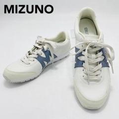 新品 MIZUNO スニーカー レースアップ ホワイト 24cm レディース