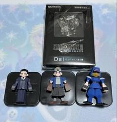 2025年最新】ff7一番くじの人気アイテム - メルカリ