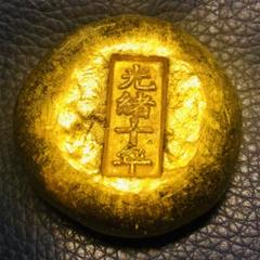 2025年最新】光緒十年銘の人気アイテム - メルカリ