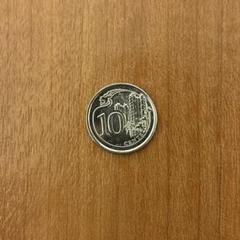 3297【シンガポール】10セント　硬貨　コイン　古銭　2000枚セット Yahoo!オークション -「シンガポール 10セント」(世界) (硬貨)の