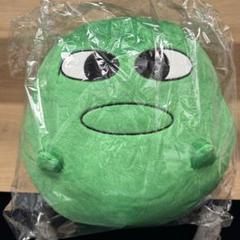 限定セールをすべて m27034068149_1.jpg?1712469422 ぬいぐるみ