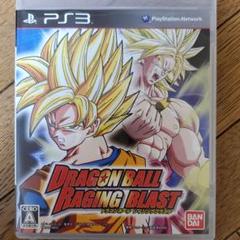 ドラゴンボール レイジングブラスト