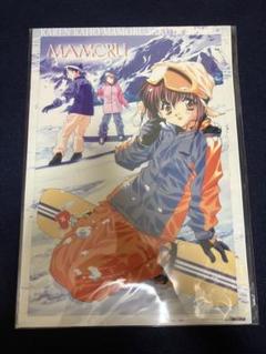 非売品】Princess Holiday べっかんこう B2 サイズ ポスター