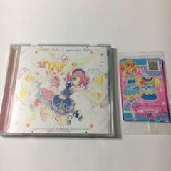 Aikatsu Stars スタートライン の中古 未使用品を探そう メルカリ