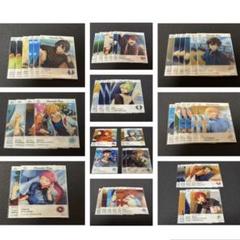あんスタ エモカ まとめ売り