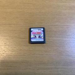 ニンテンドーDSうちの3姉妹のカラオケ歌合戦