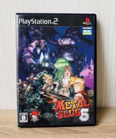 PS2 メタルスラッグ6