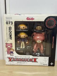 グル～ミ～フィギュア詰め合わせ。 Yahoo!オークション -「グルーミー フィギュア」(おもちゃ