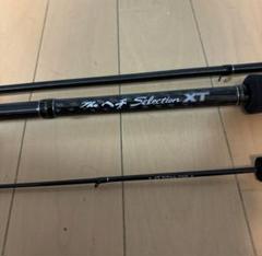 中古】SUPER CARBOTECH プロチヌLIGHT 1-53 投釣用