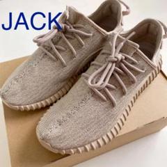 yeezy boost 350 oxford tan