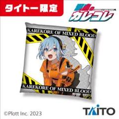 2025年最新】エコメルカリ便限定の人気アイテム - メルカリ