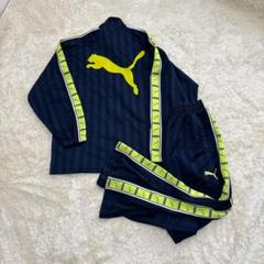 PUMA プーマ ジャージ プージャ 縦ライン 上下セット 上 下 ズボン 楽天市場】プーマ ジャージ 下（サイズ（S/M/L）S）の通販