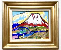 【P10号】片岡球子【富士】肉筆保証/表裏サイン・印譜有/岩彩/油彩/絵画/額縁 SALE(F20号)片岡球子【富士】 肉筆/表裏サイン有/裏シール有/岩