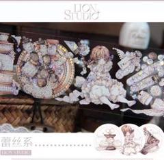 Lion Studioさん　中古マステ　贝壳光　まとめ売り　5m×4本 ⑤♡海外マステ♡ Lion Studio さん 蕾丝系（贝壳光） - メルカリ