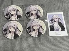 ダンガンロンパ 霧切響子 大同窓会 スクエア缶バッジ ダンガンロンパ 霧切響子 大同窓会 スクエア缶バッジ - メルカリ