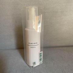 無印良品 アルガンオイル 100ml - メルカリ