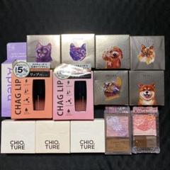 コスメまとめ売り　15点セット コスメ 15点 まとめ売り - メルカリ