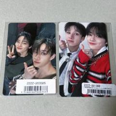 straykids go生 トレカ バンチャン アルバム封入 2枚セット バンチャン】StrayKids Hollow A 封入 トレカ 2枚 セット - メルカリ