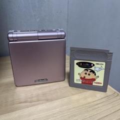 Nintendo ゲームボーイアドバンスSP ピンク カセット付き