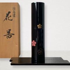 輪島塗 花模様 ブローチ 約10cm 木箱付き Amazon.co.jp: 茶道具 香合 蝶と花 2.5寸 沈金 吠木正樹作