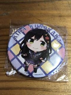 温泉むすめ 黒川姫楽 缶バッジ SD