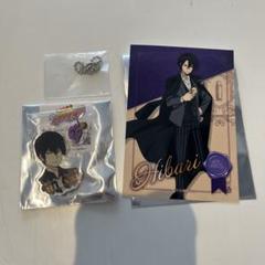 雲雀恭弥　東京アニメセンター　リユニオーネ　パブリックスクール　バッジ　学生証風 Anique Shop JAPAN